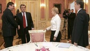 Ющенко обсудил с Тимошенко, Кириленко и Луценко завтрашнее заседание парламента