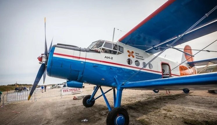 Російська авіація летить у радянське минуле: у Росії вирішили реанімувати "кукурудзники"