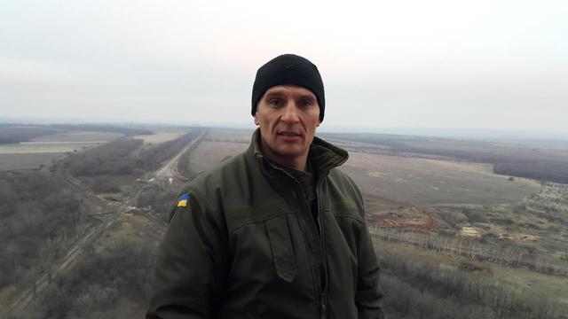 кошулинский