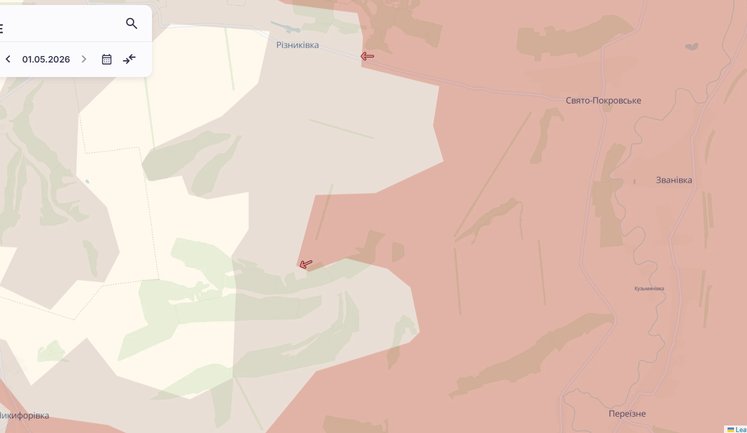 Russian troops have advanced near Riznykivka in Donetsk region, - DeepState. MAP
