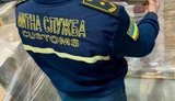 Адаптація до норм ЄС: Кабмін вніс до Верховної Ради проєкт нового Митного кодексу