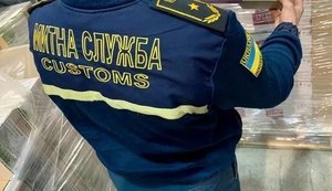 Адаптація до норм ЄС: Кабмін вніс до Верховної Ради проєкт нового Митного кодексу