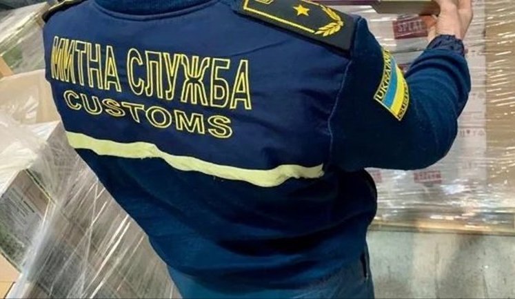 Адаптація до норм ЄС: Кабмін вніс до Верховної Ради проєкт нового Митного кодексу
