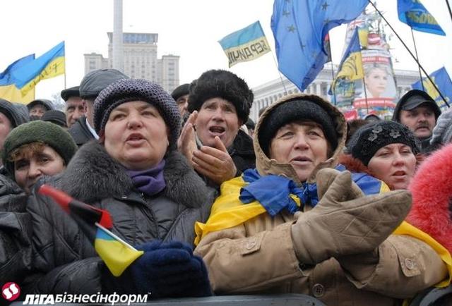 митинг евромайдан вече