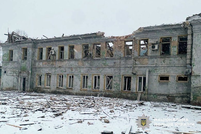 Shelling of Donetsk region