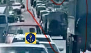 РФ перебрасывает живую силу с Запорожского направления в Таганрог или Ростов, - Андрющенко. ВИДЕО+ФОТО