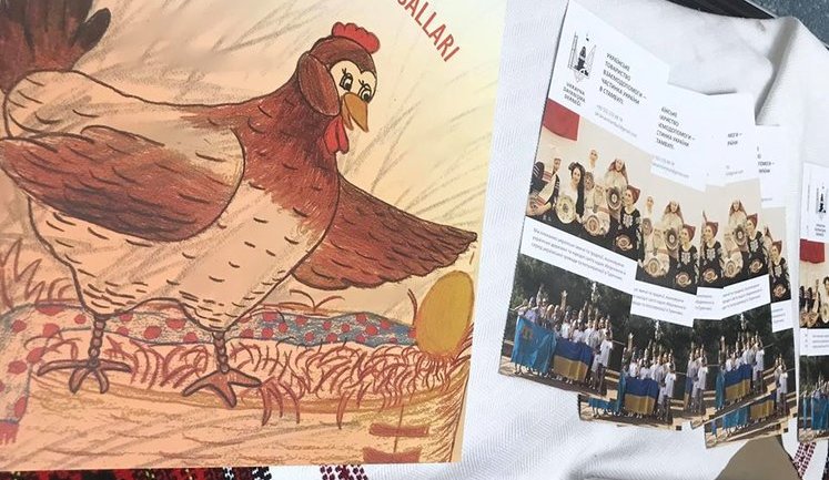 Книгу сказок народов Украины на турецком языке представили в Стамбуле. ФОТОрепортаж