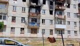 луганщина