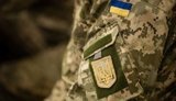 Рада ухвалила закон про приведення військових звань ЗСУ до стандартів НАТО