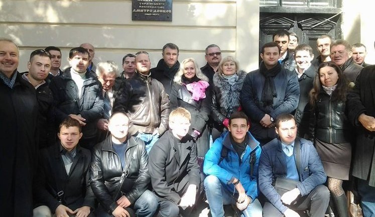 Фарион открыла мемориальную доску идеологу украинского национализма: "Он создал новый героический тип украинца-мстителя". ФОТОрепортаж