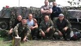 славянск