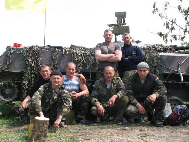 славянск