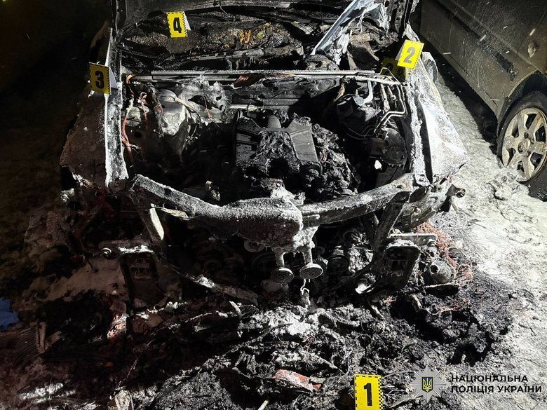 поджог авто