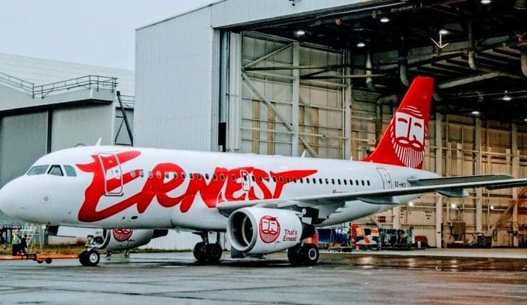 Ernest Airlines в два раза сократит частоту полетов в Харьков