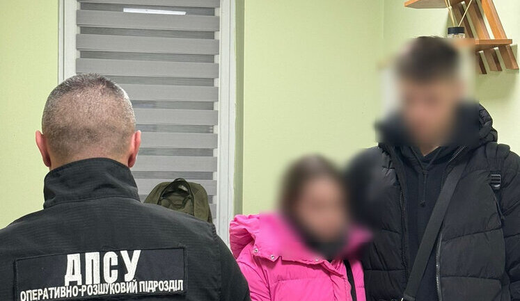 Пограничники разоблачили псевдосупружескую пару, которая планировала выезд в Турцию за 3-4 тыс. долларов, - ГПСУ. ФОТО