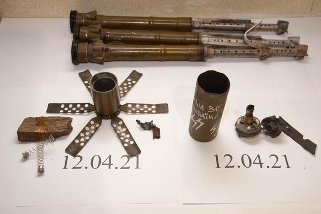 Наемники РФ с целью компроментации ВСУ провели дистанцинное минирование запрещенными минами ПОМ-2 гражданского сектора Зайцево, - ОТГ Север 01