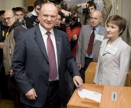 Цензор.НЕТ Изображение