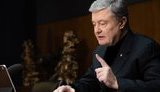 порошенко