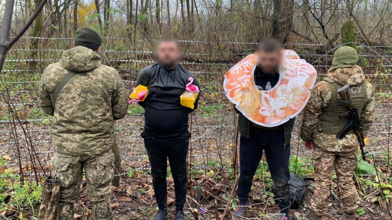 ухилянти