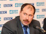 медуница