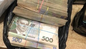 Мужчина пытался ввезти в Украину 8 млн грн наличными, - Государственная таможенная служба. ФОТО