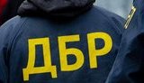 Госбюро расследований начало проверку законности продажи телеканала "Прямой"