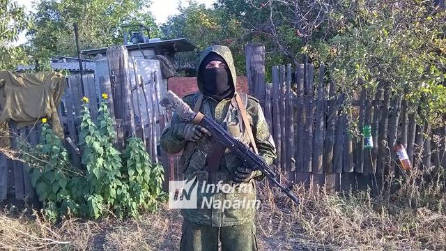 армия рф оккупанты наемники