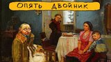Шедеври з кремлівської колекції