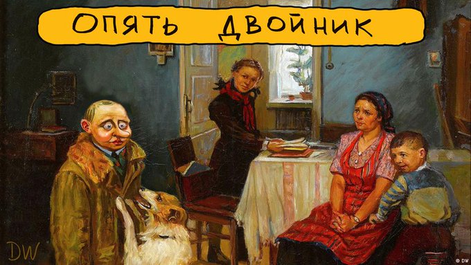 Шедеври з кремлівської колекції