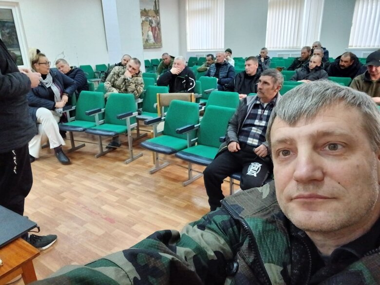 фісун