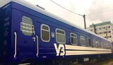 укрзализныця,вагон