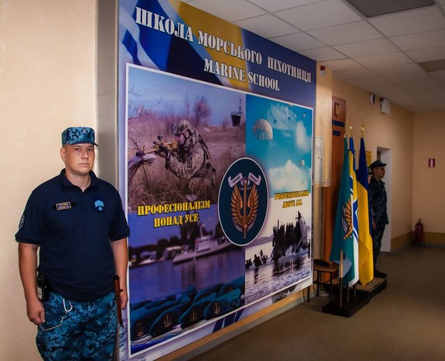 Школу морского пехотинца открыли в Николаеве 01