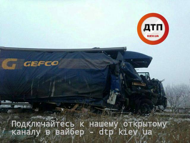 дтп