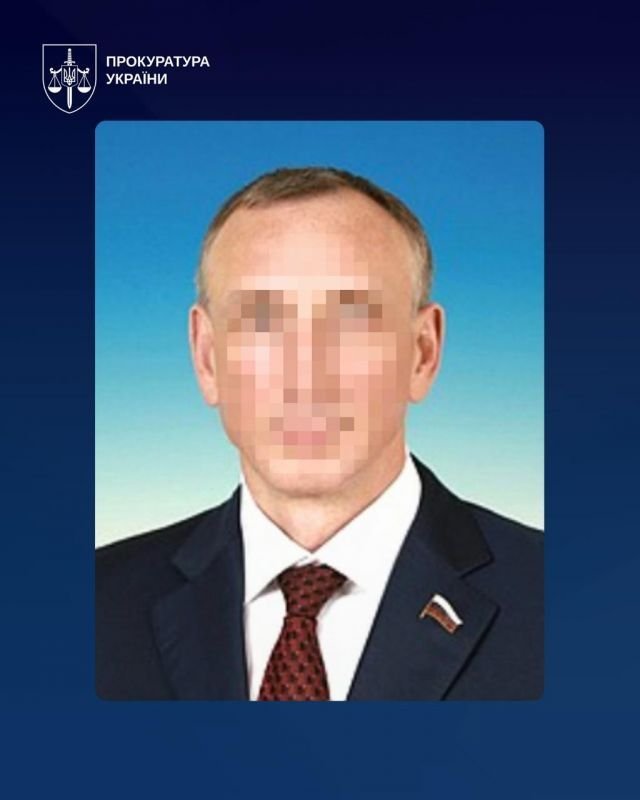 Підтверджено вироки 10 депутатам Держдуми РФ за аресію проти України
