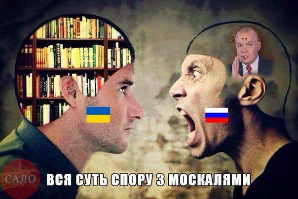 Бесполезный разговор