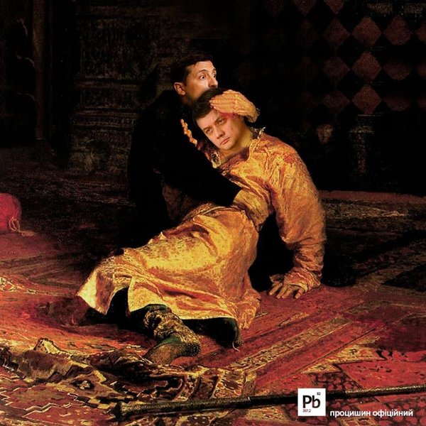 Лохотрон для Європи, Трускавець-2, пріоритетна тема для України. Свіжі ФОТОжаби від Цензор.НЕТ 07