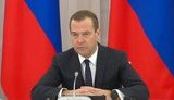 медведев