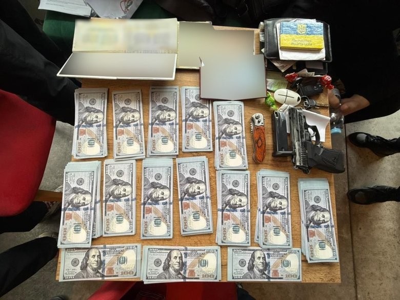 пересечение границы