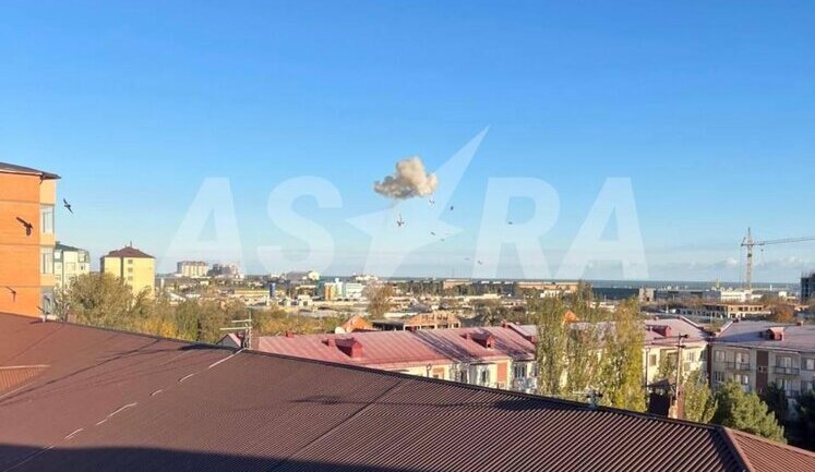 Вибухи пролунали у Дагестані: влада заявила про атаку БПЛА. ВІДЕО+ФОТО