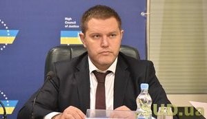 Член Вищої ради правосуддя Маловацький забув внести в декларацію $230 тис. готівкою, - ЗМІ