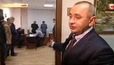 матиос