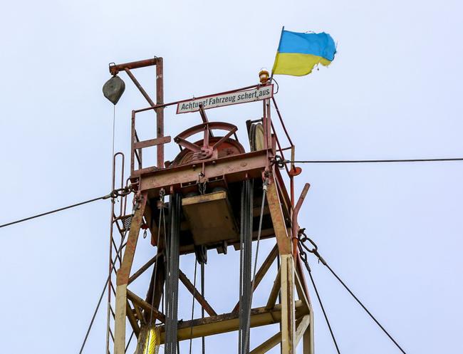 козицкий