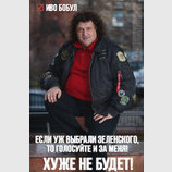 Хуже не будет
