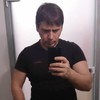 Руслан Мартынюк