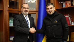 катар