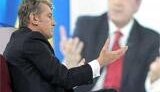 Ющенко: &amp;quot;Игра в технологические приемы - это неудачный подход. Я иду в Президенты. Я политик самодостаточный&amp;quot;