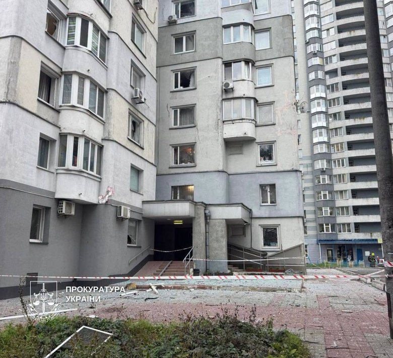 удар по Києву 21 жовтня