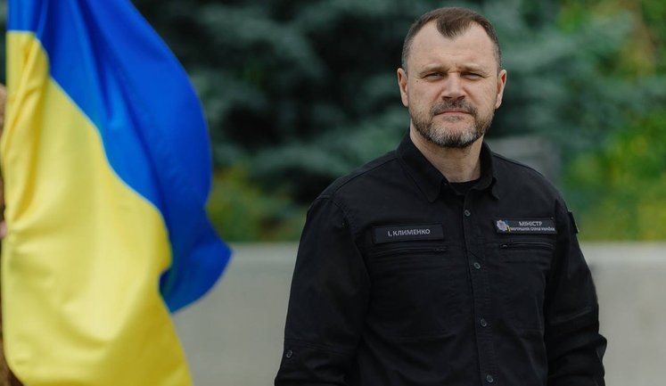 "Никогда не будет стыдно за свою работу": экс-министр МВД Клименко поблагодарил команду после отставки. ФОТОрепортаж
