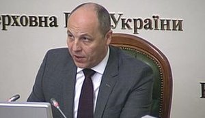 парубий