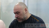 Фигурант дела организатора титушек Крысина Чемес после соглашения со следствием получил 3 года и три месяца тюрьмы. ВИДЕО (обновлено)
